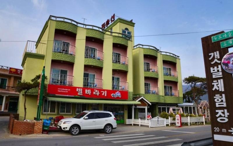 Buan Byulbaragi Pension