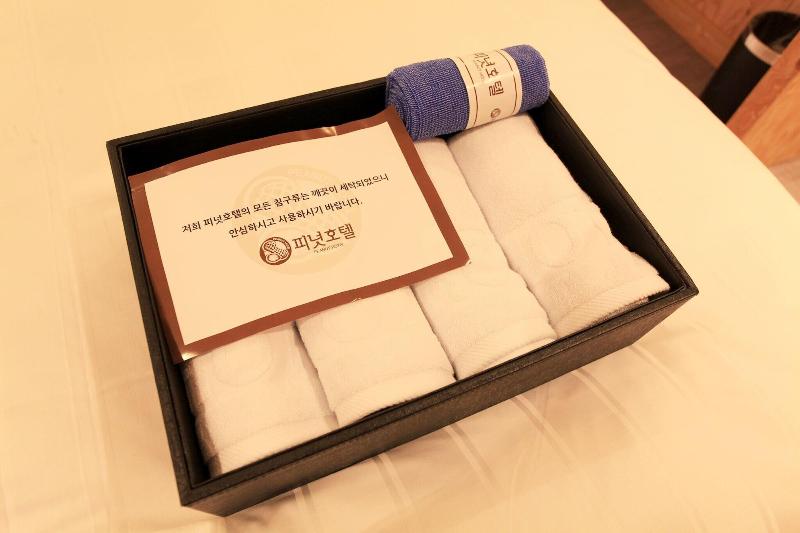 Guui Peanut image