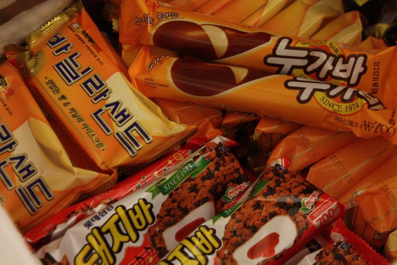 Sincheon Plus image