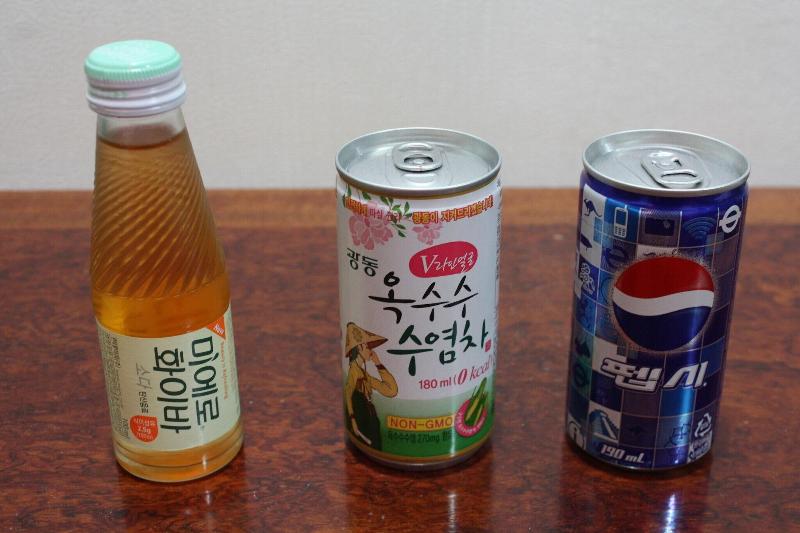 Sincheon Plus image