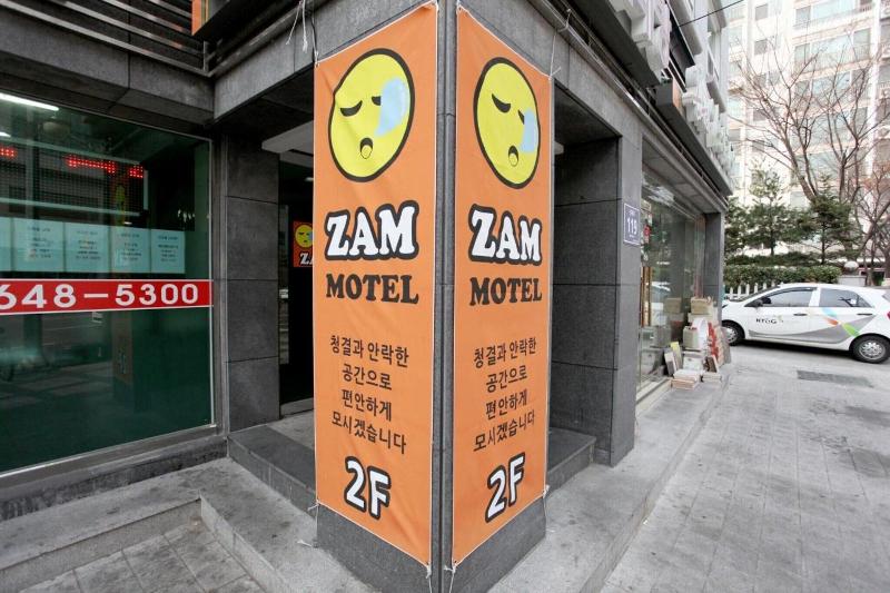 Mokdong ZAM image