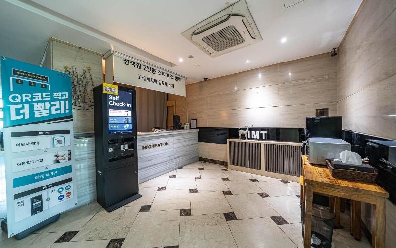 Paju IMT image