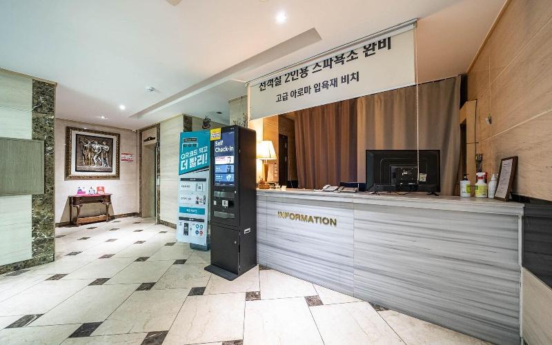 Paju IMT image