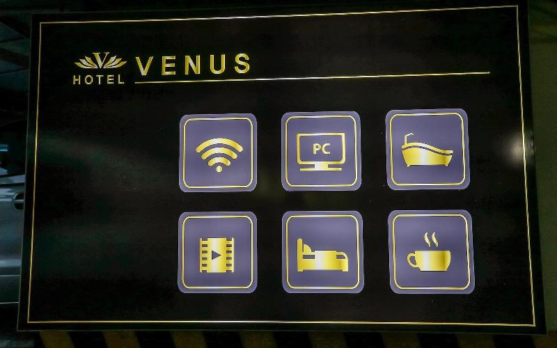 Gyeryong Hotel Venus image