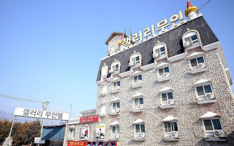 Jeungpyeong Gallery Self Check-in Motel image