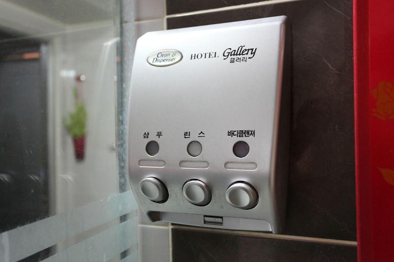 Jeungpyeong Gallery Self Check-in Motel image