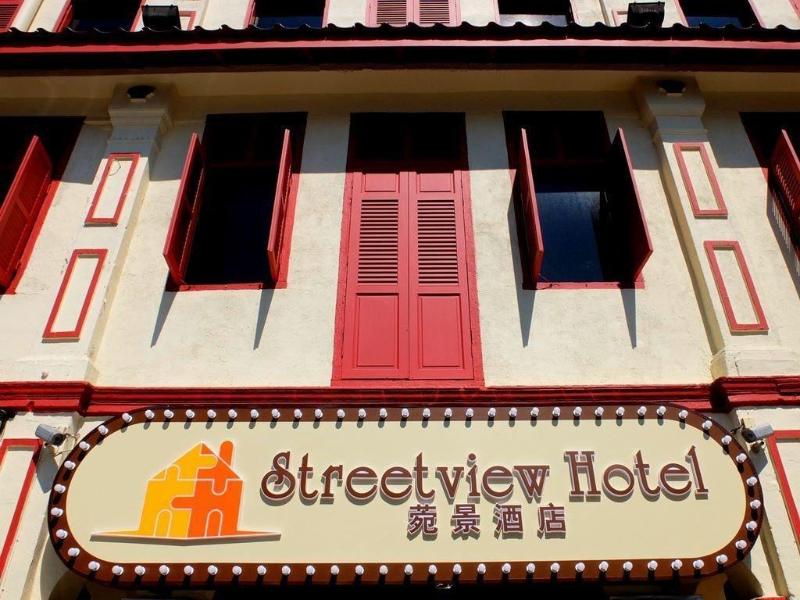 Streetview Hotel image