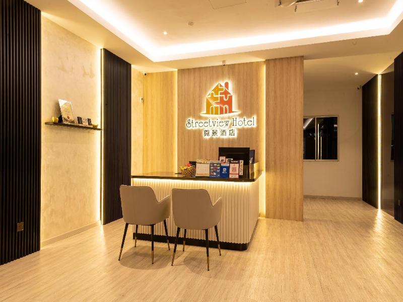 Streetview Hotel image