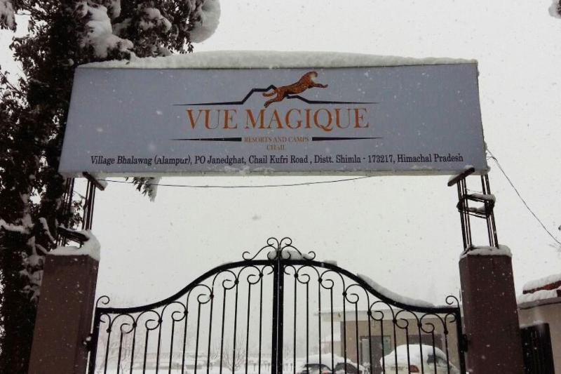 Vue Magique Resorts and Camps image
