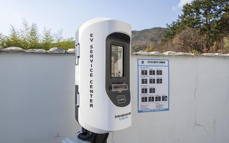 Namhae Best image