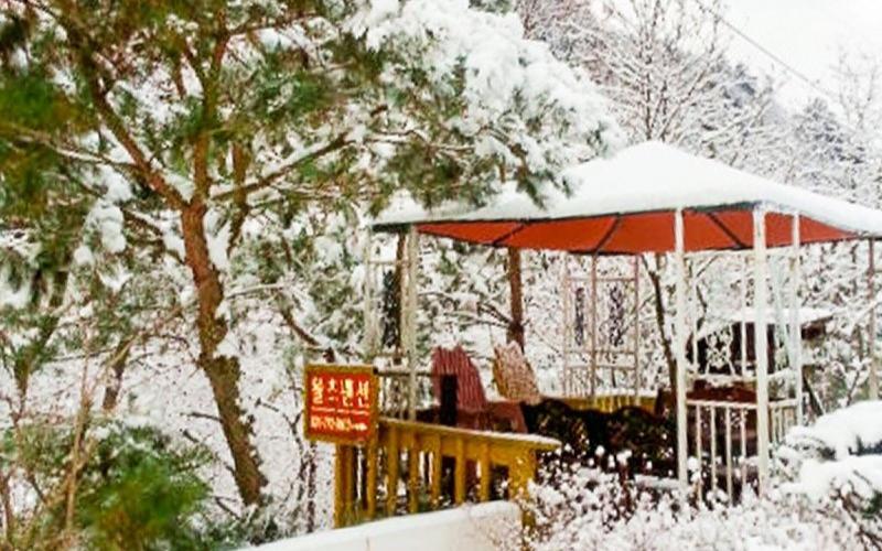 Yangpyeong Waltz Pension image