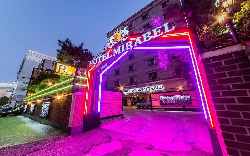 Ilsan Baekseok Mirabel image