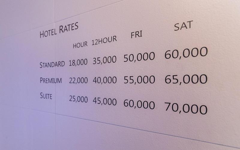 Cheonho Hotel June — photo 2