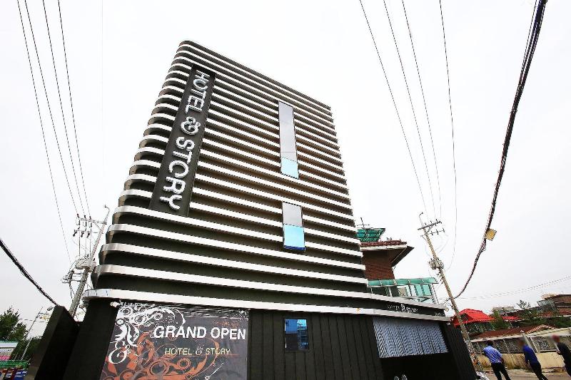 Cheonho Hotel Story — main photo