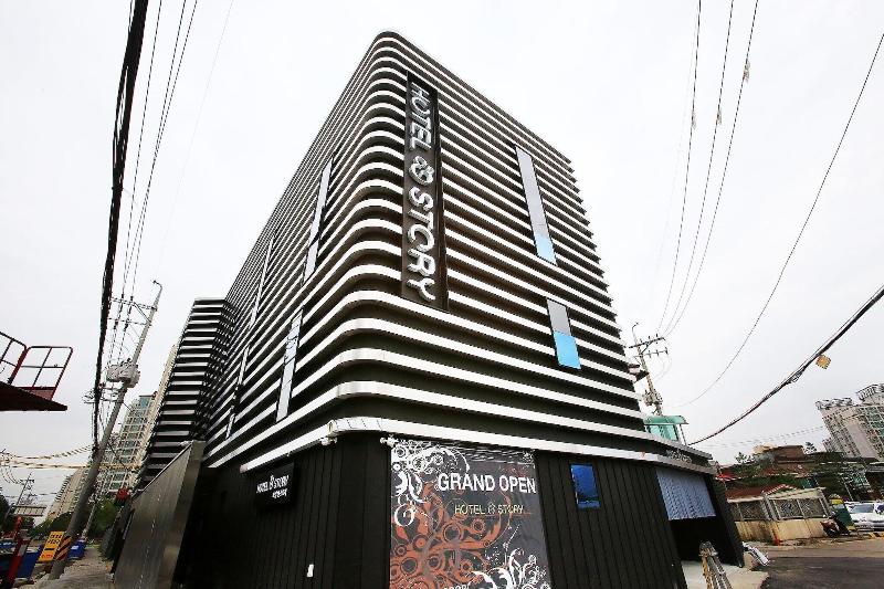 Cheonho Hotel Story — photo 2