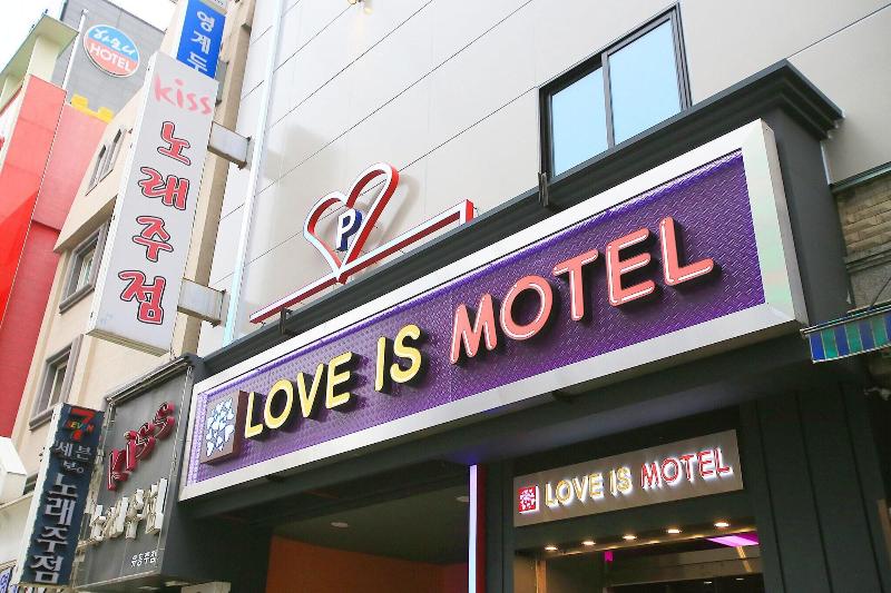 Gildong Love is Motel image
