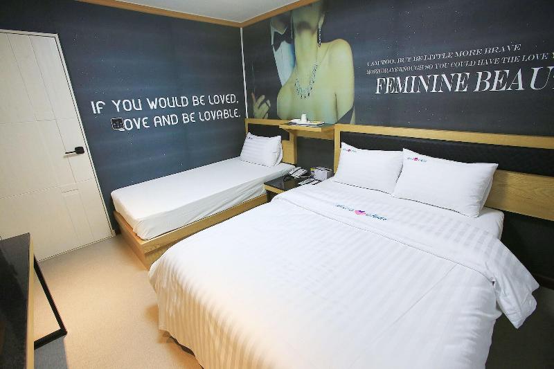 Gildong Love is Motel image