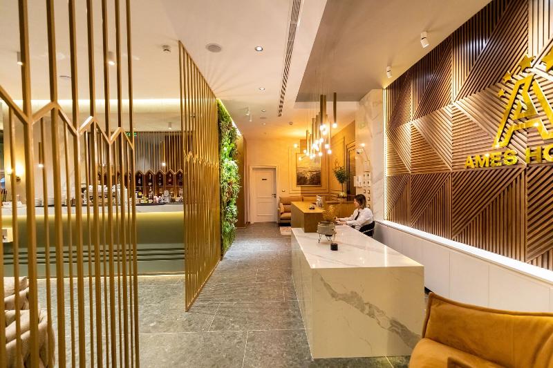 Ames Hotel & Spa image