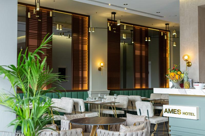 Ames Hotel & Spa image