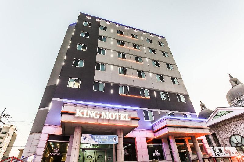 Donghae King image