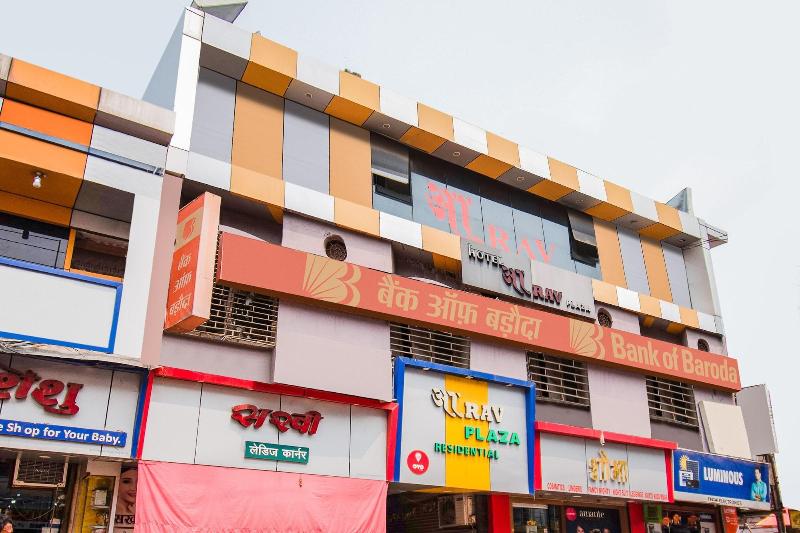 OYO 44287 Hotel Aarav Plaza — photo 2