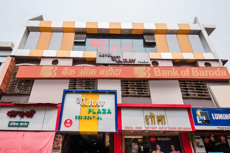 OYO 44287 Hotel Aarav Plaza — photo 3