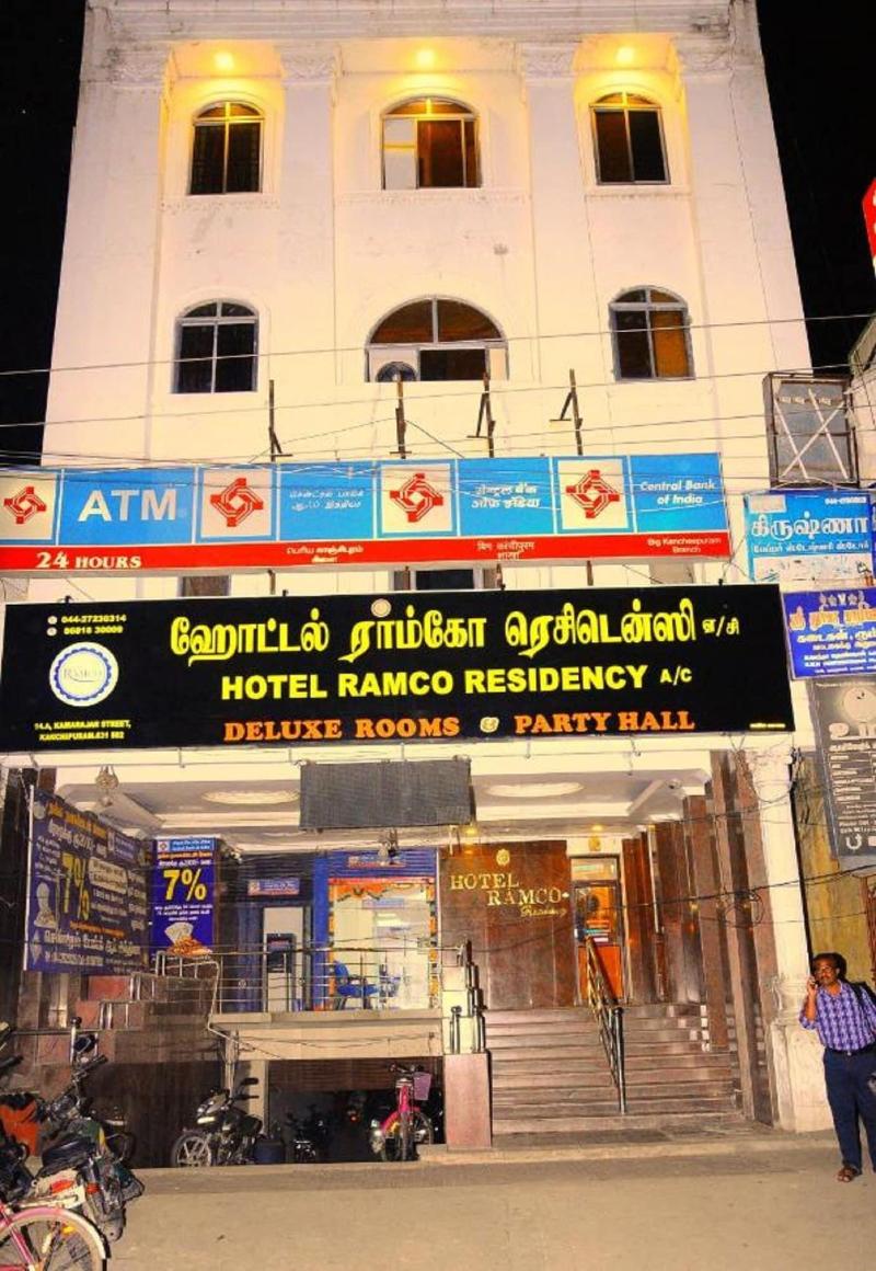 Hotel Ramco Residency image