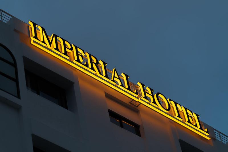 Impérial Boutique Hotel Rabat — photo 2