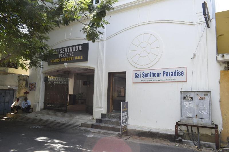 Sai Senthoor Paradise — photo 2