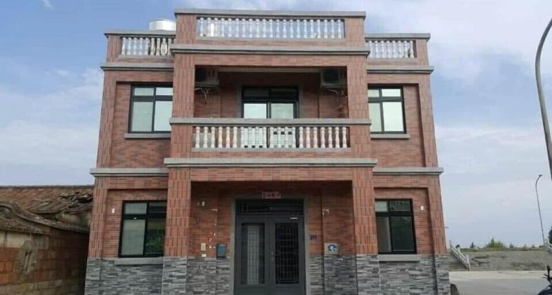 Haifeng B&B image