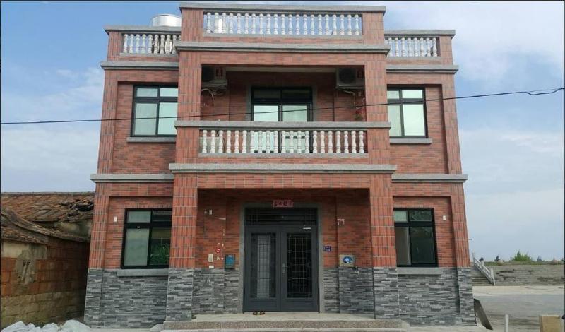 Haifeng B&B image