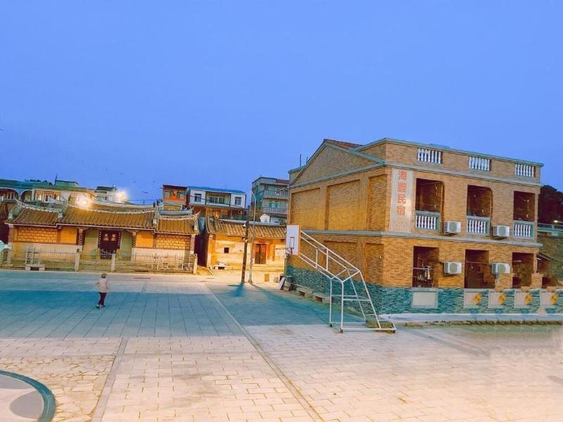 Haifeng B&B image