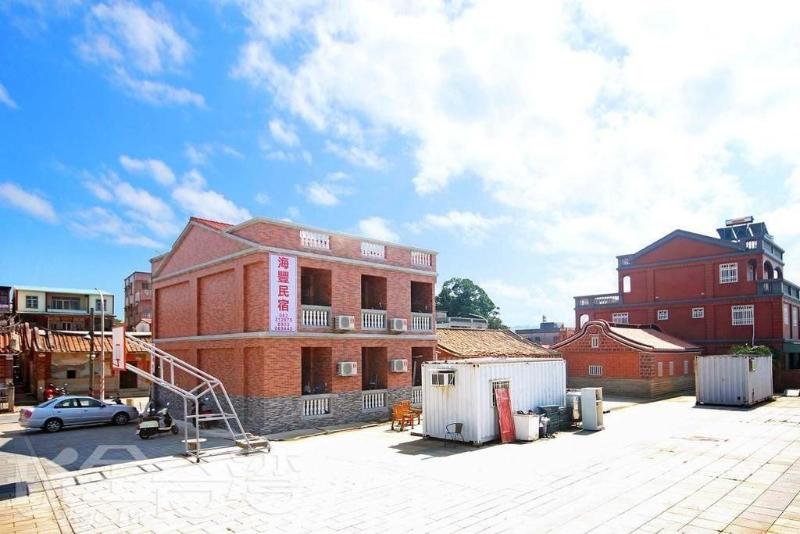 Haifeng B&B image
