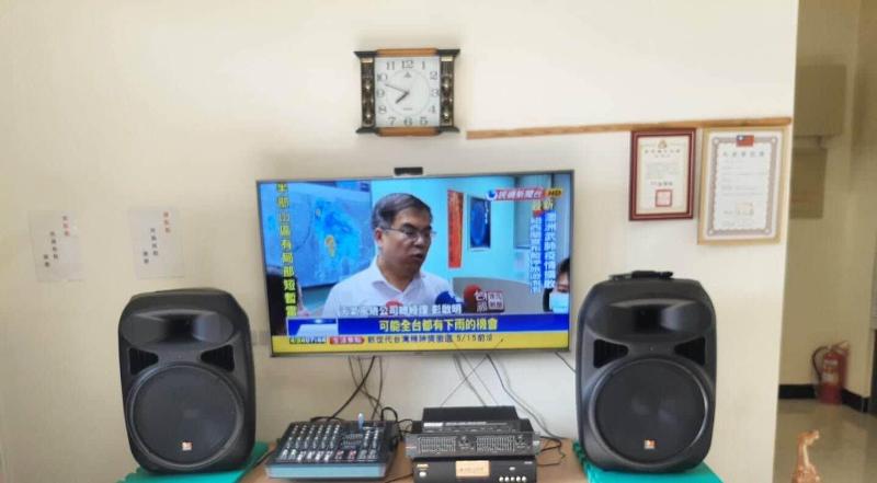 Haifeng B&B image