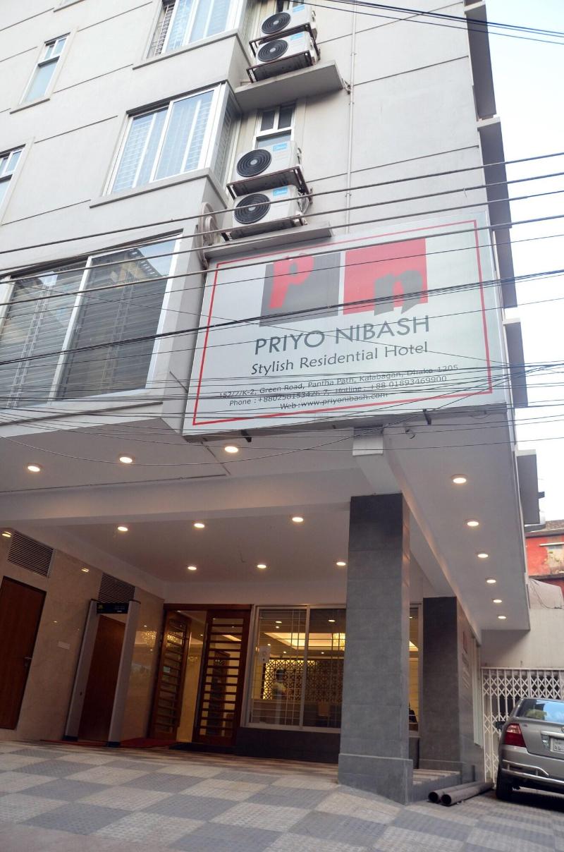 Priyo Nibash Stylish Residential Hotel image