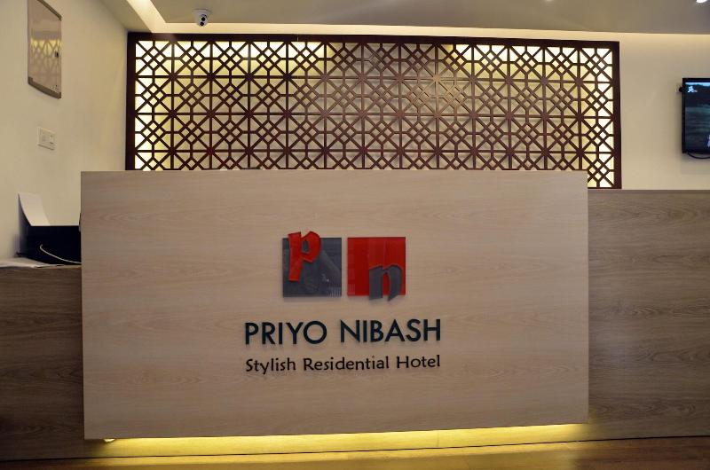 Priyo Nibash Stylish Residential Hotel image