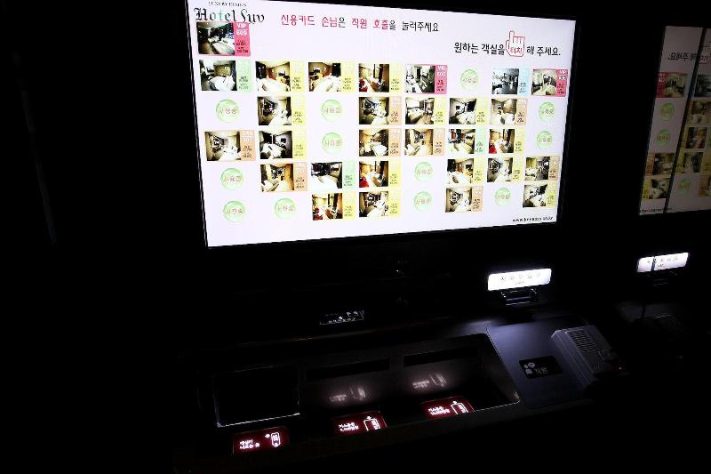 Gimpo LUV image