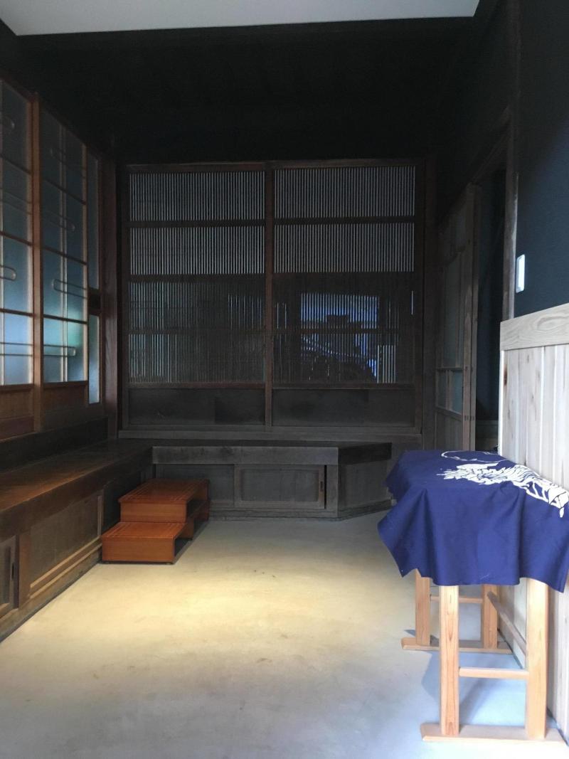 Guest House Ilonggo image