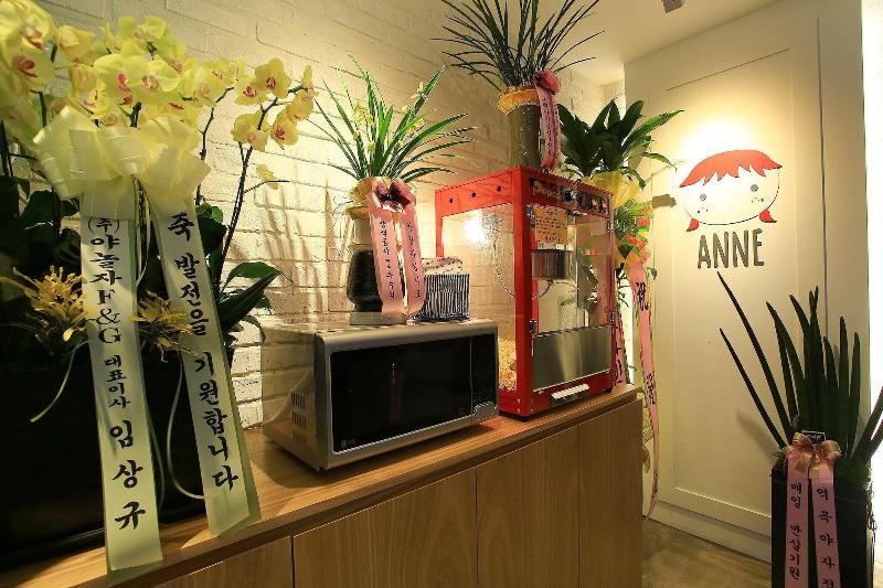Yaja Hwajeong Station image