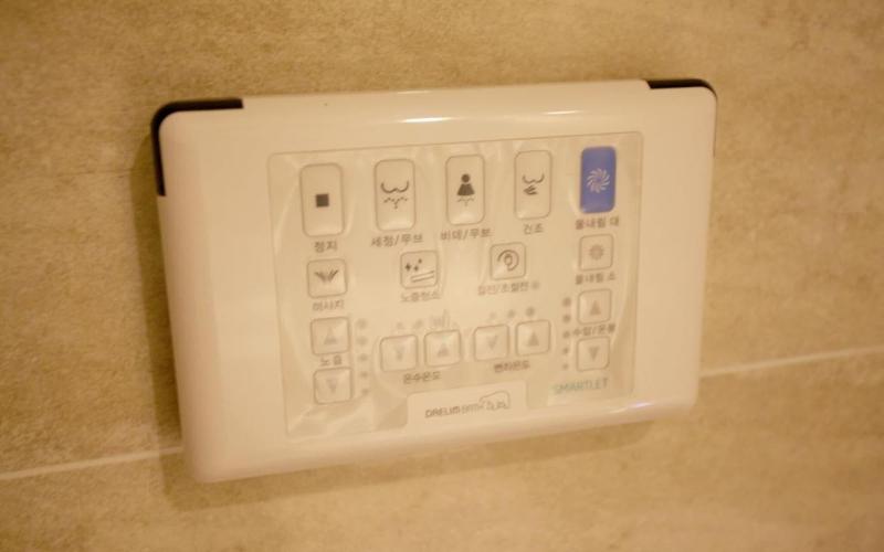 Seongbuk Piano image
