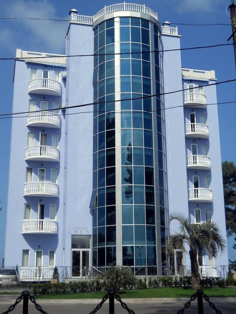 Hotel Argo image