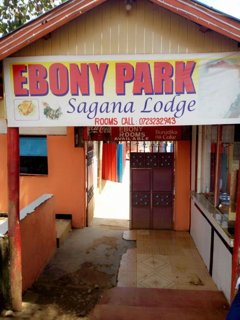 Ebony Park Lounge image