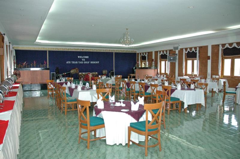 Aye Thar Yar Golf Resort image