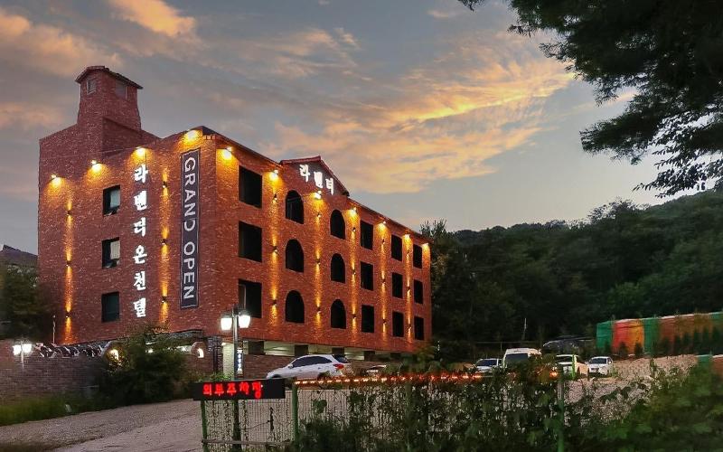 Hwaseong Wolmun Lavender Onchen Hotel image