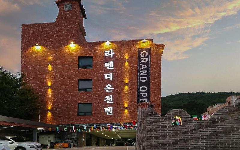 Hwaseong Wolmun Lavender Onchen Hotel image