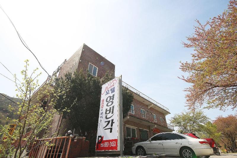 Hadong Yeongbingak image