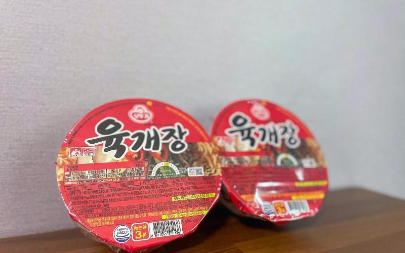 Hadong Yeongbingak image