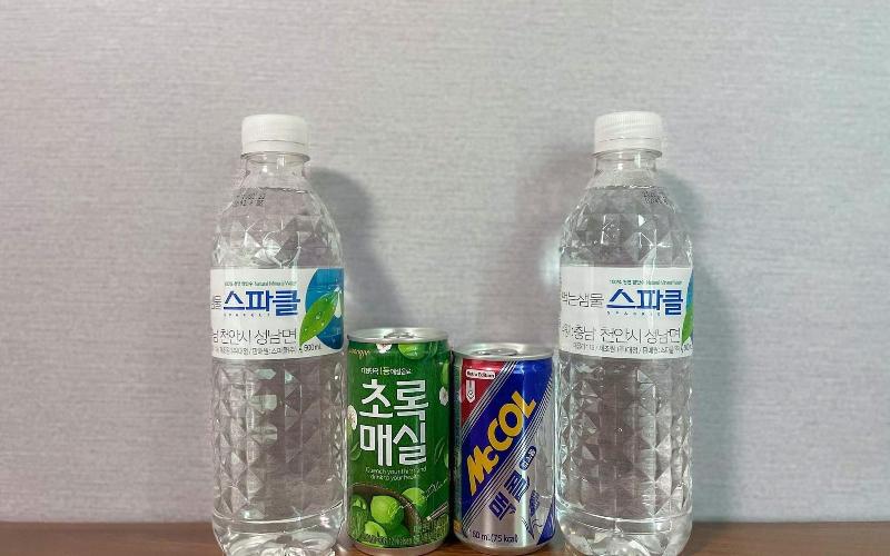 Hadong Yeongbingak image 2