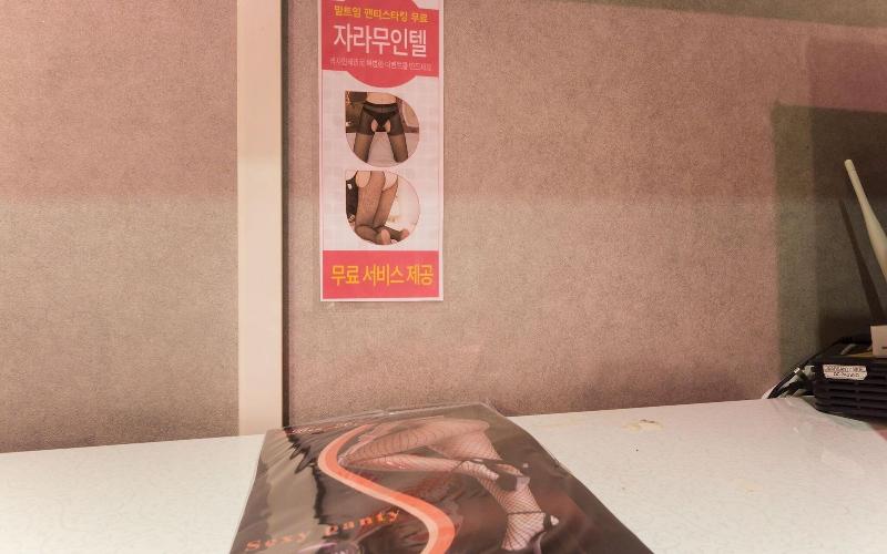 Pocheon Zara Self Check-in Motel image