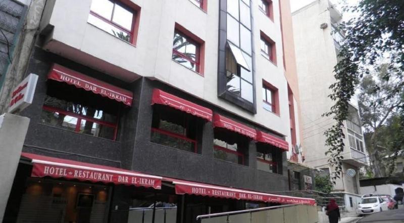 Hotel Ikram image